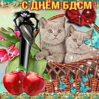 Sticker Больше стиков тут: @stikery4 - 2