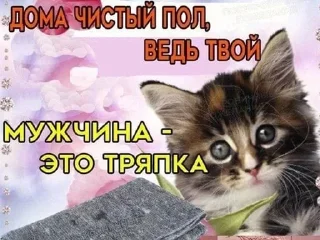 Sticker Больше стиков тут: @stikery4 - 8
