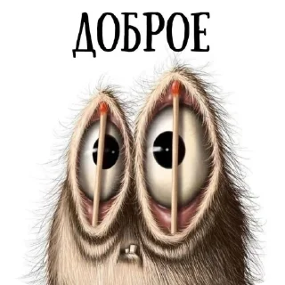 Sticker @ivp_88 - 10