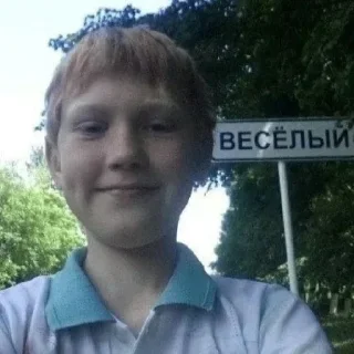 Sticker Создай стики 👉 @new_stickerbot - 2