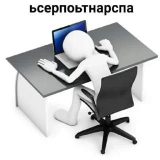 Sticker Создай стики 👉 @new_stickerbot - 10