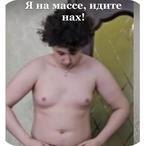 ВЕЛИКИЙ САНЯ ЧИТТИНГ by @stqrapp - 