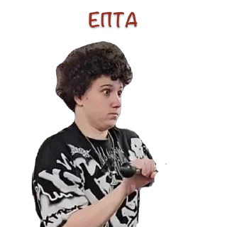 Sticker ВЕЛИКИЙ САНЯ ЧИТТИНГ by @stqrapp - 6