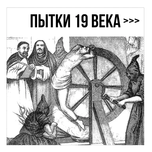 Стикер JOJD4 - 1