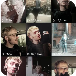 Sticker МЕГА СТИКИ С ЙОСТОМ by sova - 0