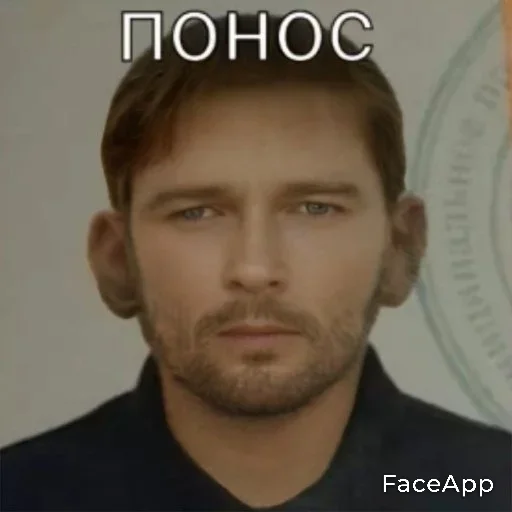 Стикер KARTOFELNYESTRIPSY - 1