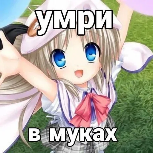 Стикер KARTOFELNYESTRIPSY - 1