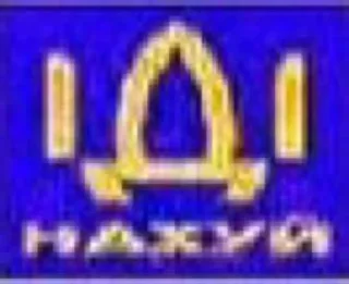 Sticker КАРТОФЕЛЬНЫЕ СТРИПСЫ - 4