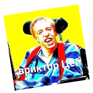 Sticker КАРТОФЕЛЬНЫЕ СТРИПСЫ - 7