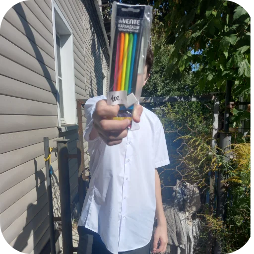 Стикер KIRIESHKI870 - 1