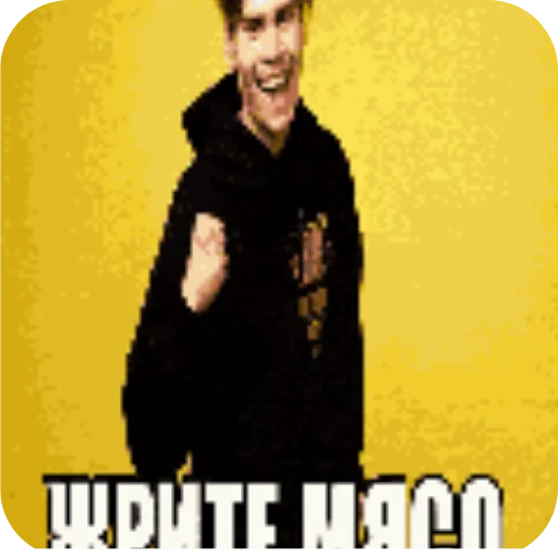 Стикер KIRIESHKI870 - 1