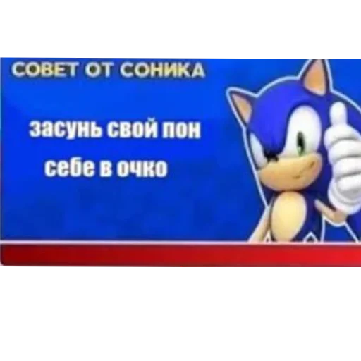 Sticker KIRIESHKI870 - 1