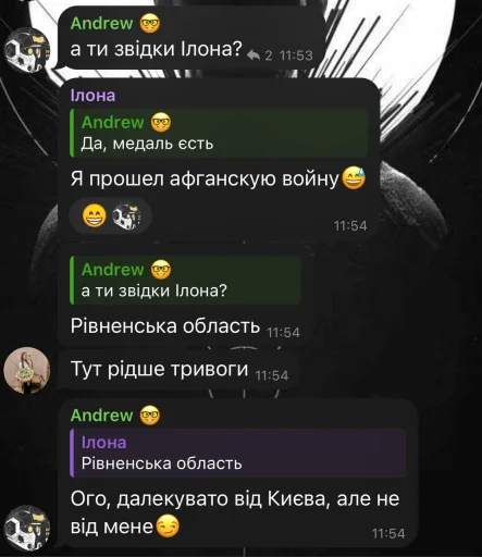 Sticker KPITA43_by_TgEmodziBot - 1