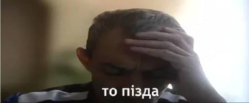 Sticker KPITA43_by_TgEmodziBot - 1