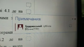 Стикер ТА-43 @TgEmodziBot - 9