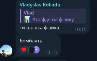 Стикер ТА-43 @TgEmodziBot - 5