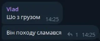 Стикер ТА-43 @TgEmodziBot - 3