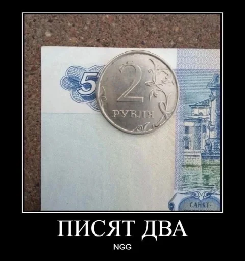 Sticker KYSHVA_by_TgEmodziBot - 1