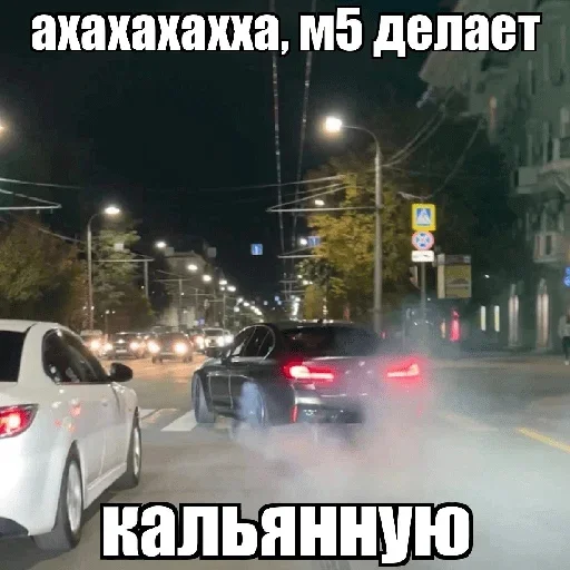 Sticker KYSHVA_by_TgEmodziBot - 1