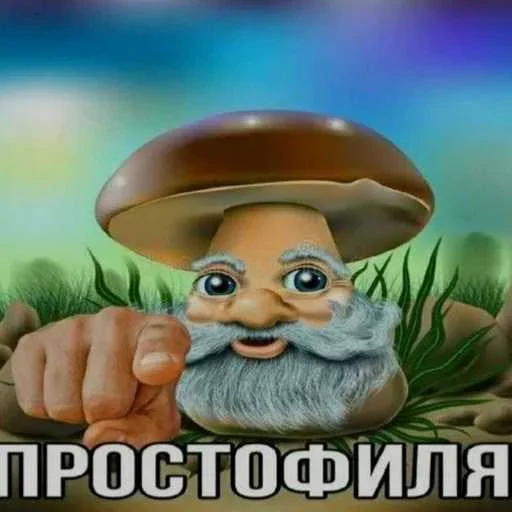 Sticker KZpzYBY_by_achestickbot - 1