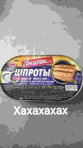 Sticker KZpzYBY_by_achestickbot - 1