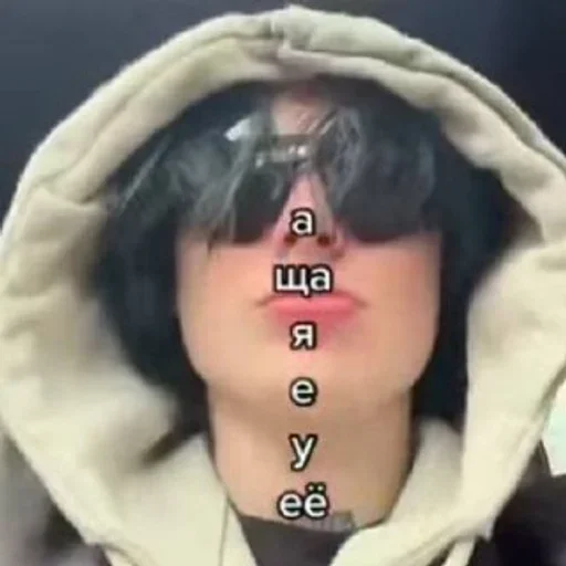 Стикер KaiAngelStaff - 1