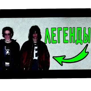 Sticker VIBERR @TrpplSxGod - 2