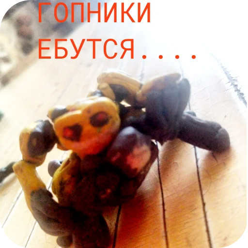 Sticker KakieToStikery54 - 1