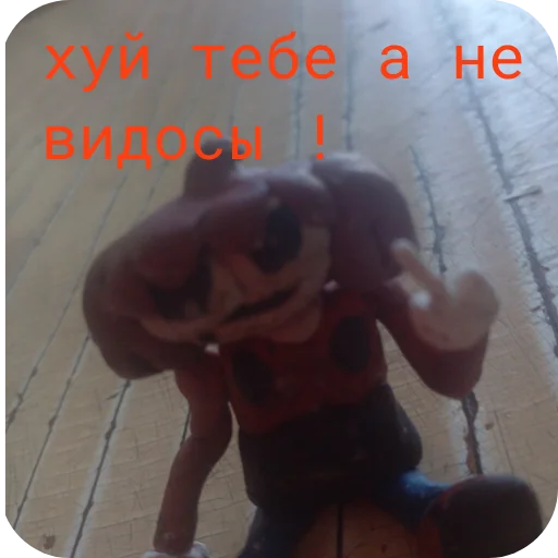 Sticker KakieToStikery54 - 1