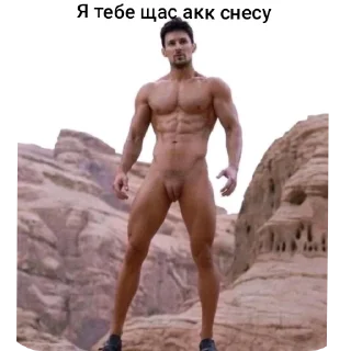 Sticker Калстрой - 9