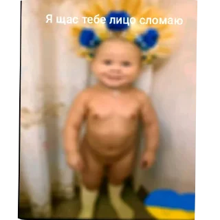 Sticker Калстрой - 4