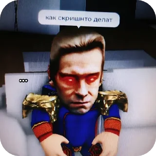 Sticker Калстрой - 10