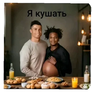 Sticker Калстрой - 7