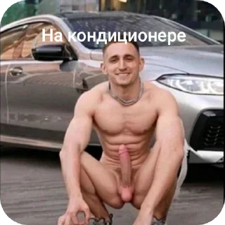 Sticker Калстрой - 5