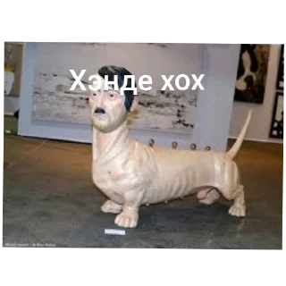 Sticker Калстрой - 3