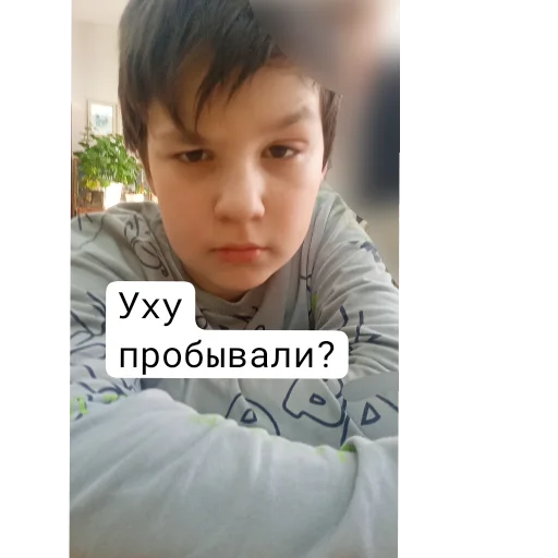 Sticker Kamysh99 - 1