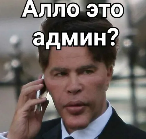 Все что надо для чата 2 - 