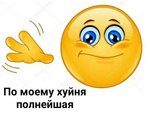 Sticker KartinyVasiliyaLozhkina - 1