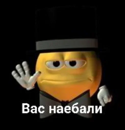 Стикер KartinyVasiliyaLozhkina - 1