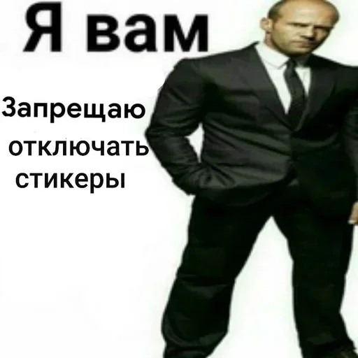 Стикер KartinyVasiliyaLozhkina - 1