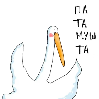 Sticker Кашка🍀 - 6