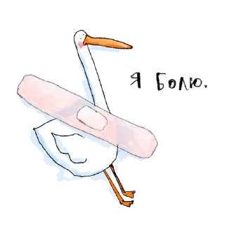 Sticker Кашка🍀 - 11