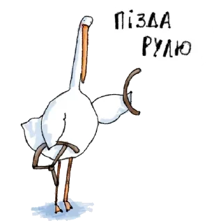 Sticker Кашка🍀 - 3