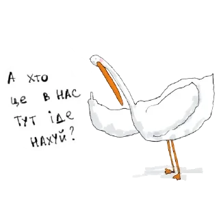 Sticker Кашка🍀 - 5