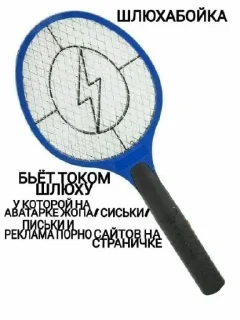 Sticker На все случаи жизни - 0