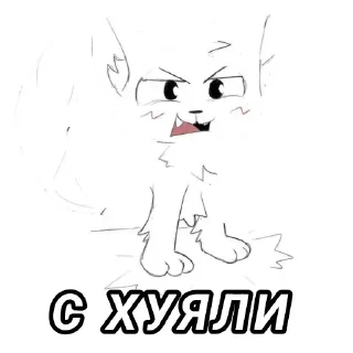 Sticker На все случаи жизни - 11