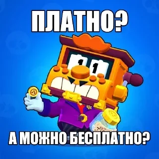 Sticker На все случаи жизни - 8