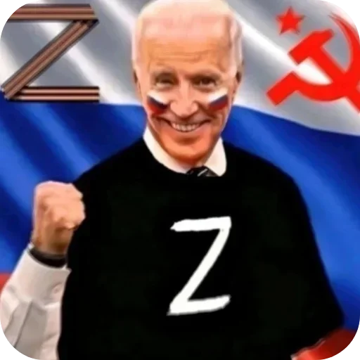 Стикер KdruenckvP_by_stickers_stealer_bot - 1