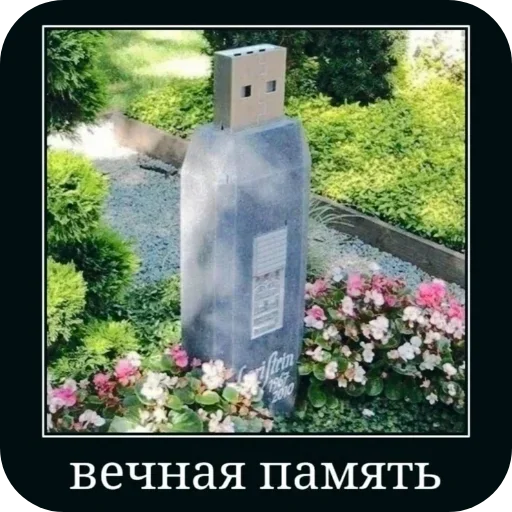 Sticker KdruenckvP_by_stickers_stealer_bot - 1