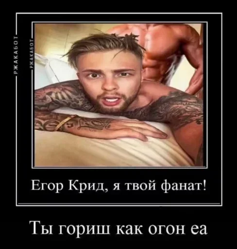 Стикер KdruenckvP_by_stickers_stealer_bot - 1